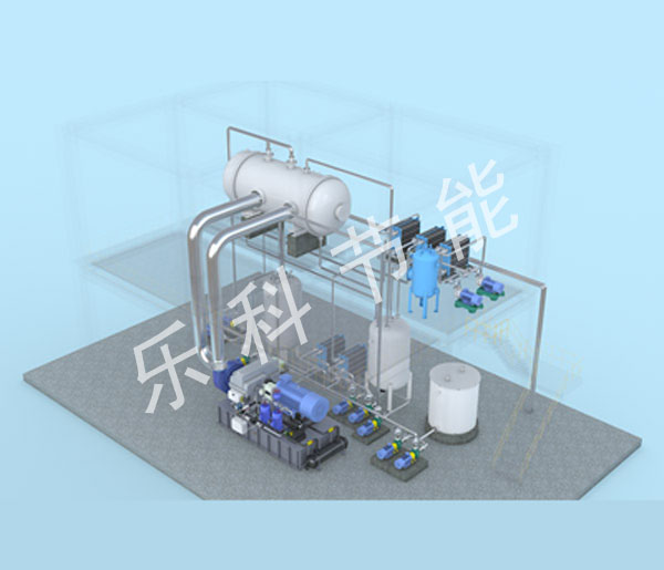MVR横管降膜蒸发系统